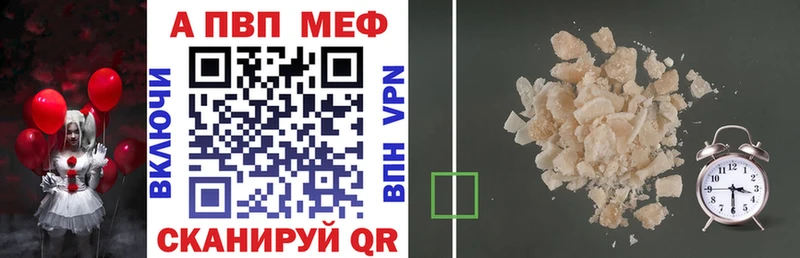 Продажа наркотиков Алексин АМФ Каннабис Меф ГАШ СК