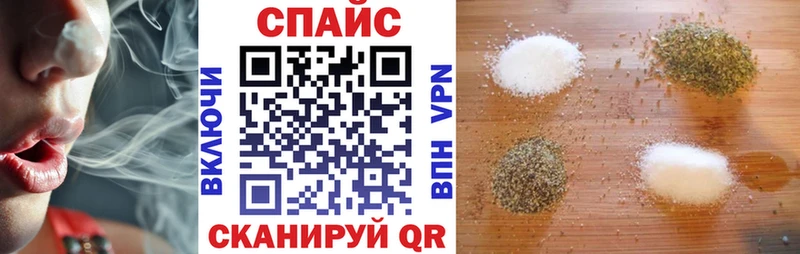 БУТИРАТ GHB  Алексин 