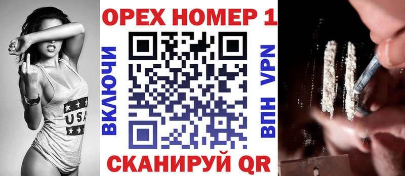 площадка как зайти  Алексин  COCAIN Боливия  как найти наркотики 