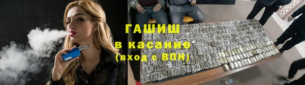 jwh Алзамай