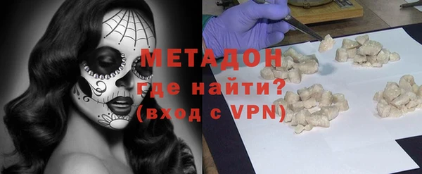 jwh Алзамай
