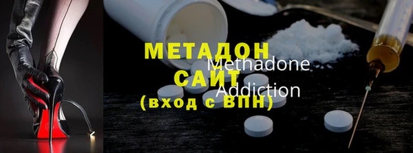 jwh Алзамай
