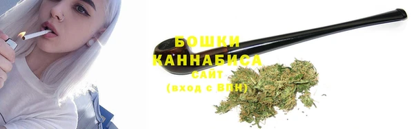 дистиллят марихуана Алексеевка