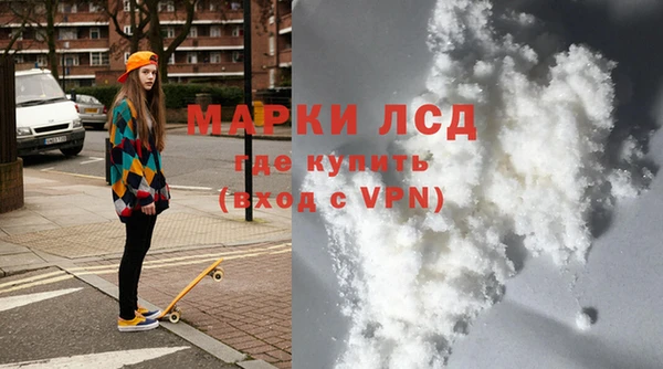 амф Наволоки