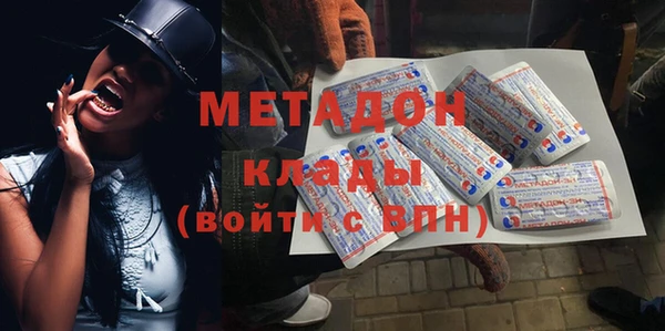 мет Алексин