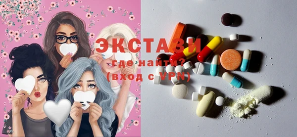 дистиллят марихуана Алексеевка