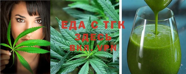 амф Наволоки