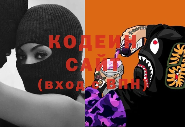 винт Михайловск