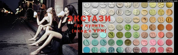 мет Алексин