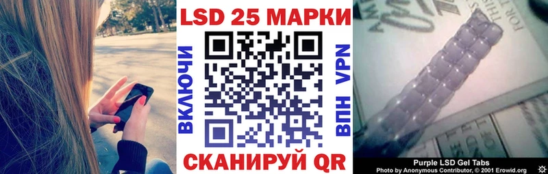 где купить наркоту  Алексин  Марки N-bome 1,5мг 