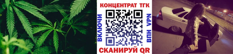 Дистиллят ТГК THC oil  Алексин 